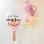 Personalised Balloon Bundle in Singapore