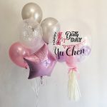 Personalised Balloon Bundle with Star Foil