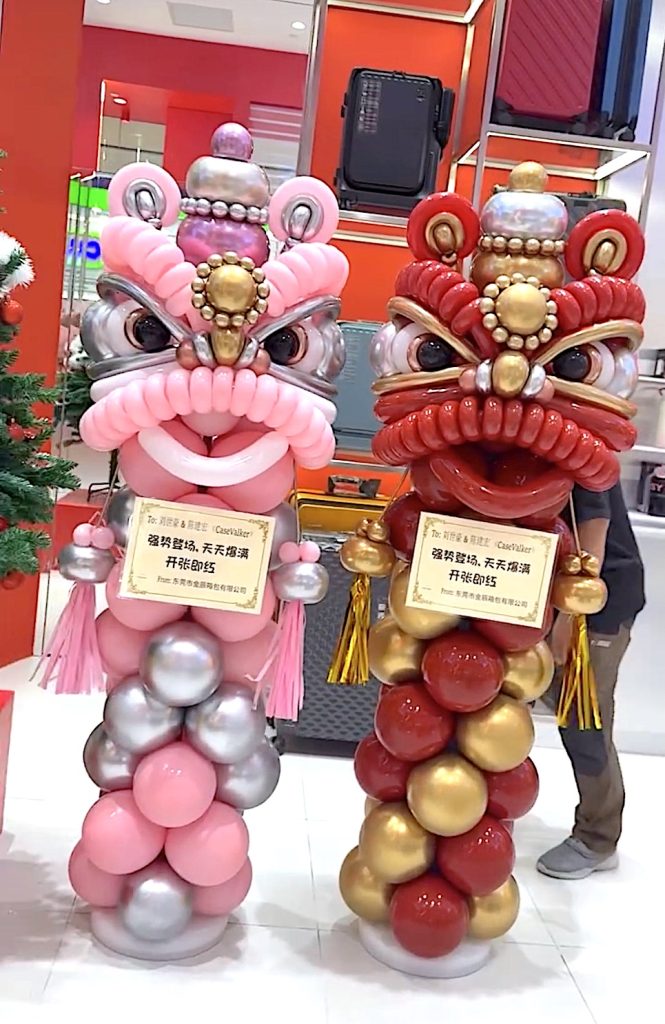 Lion Head Balloon Sculpture in Singapore