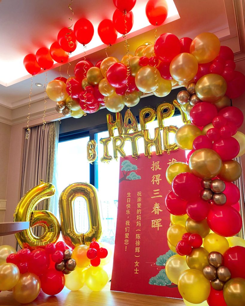 Red and Gold Organic Balloon Garland Decor