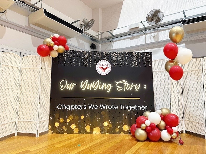 Organic balloon garland Balloon Decorations Singapore as school event backdrop
