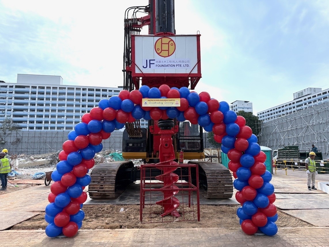 Red and blue arch Balloon Decorations Singapore for groundbreaking ceremony