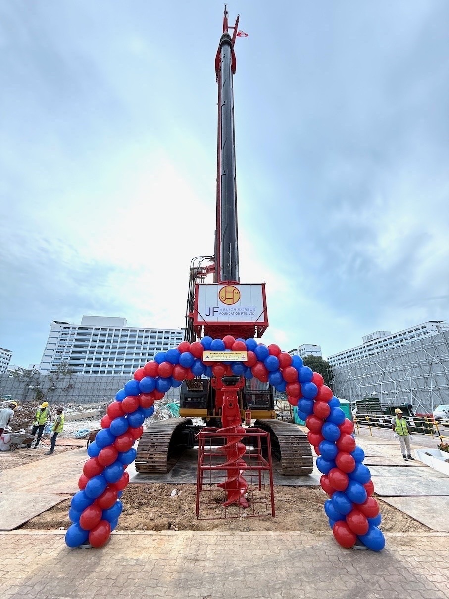 Balloon arch for groundbreaking ceremony at construction site Singapore