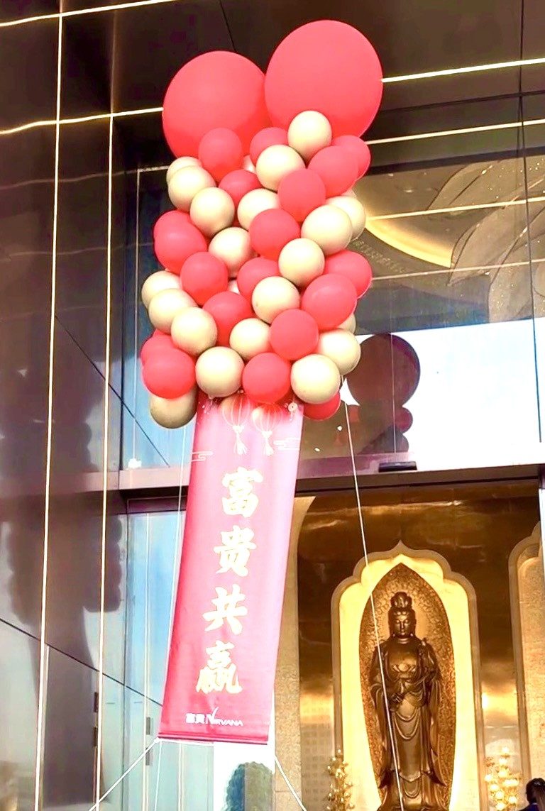 Helium balloon cluster banner corporate event Singapore